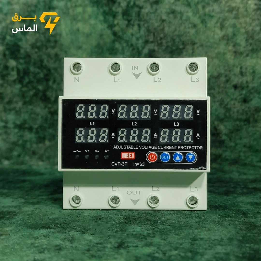 محافظ ولتاژ و جریان سهفاز قابل تنظیم 63 آمپر AEEJ مدل CVP-3P