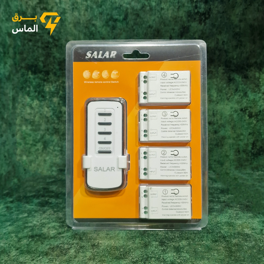 ریموت 4 کانال مجزا