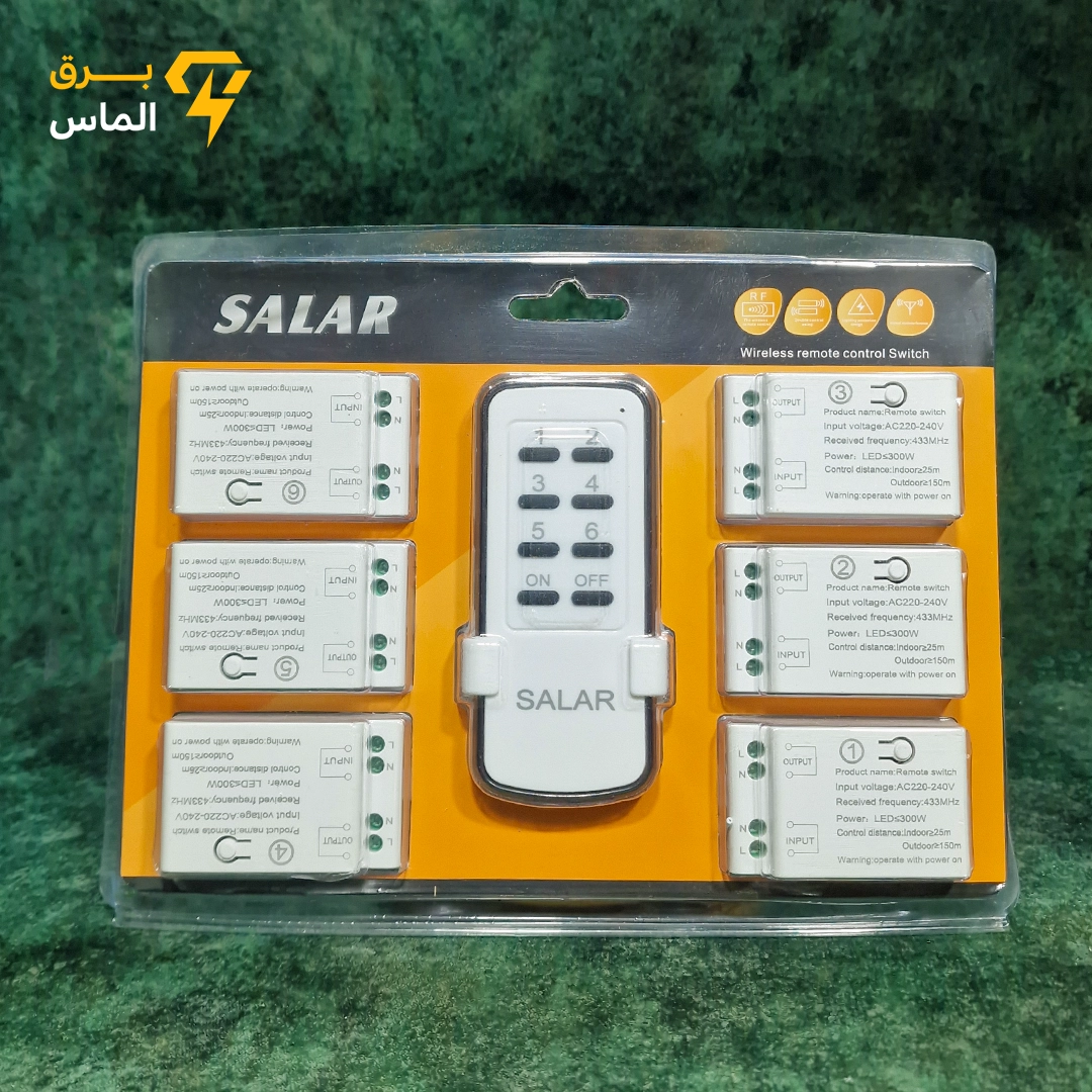 ریموت 6 کانال مجزا