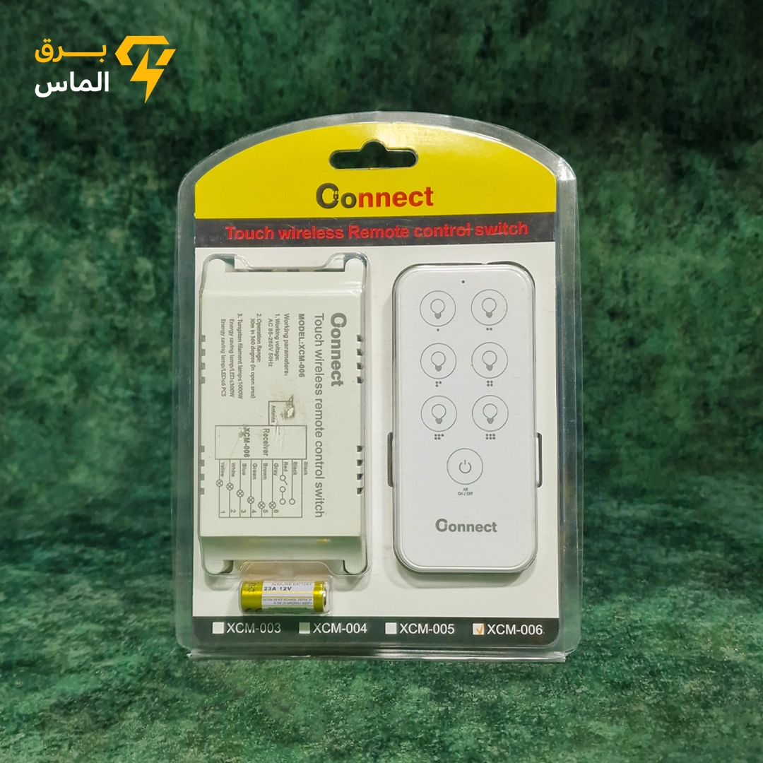 ریموت کنترل شش کانال لمسی کانکت مدل XCM-006