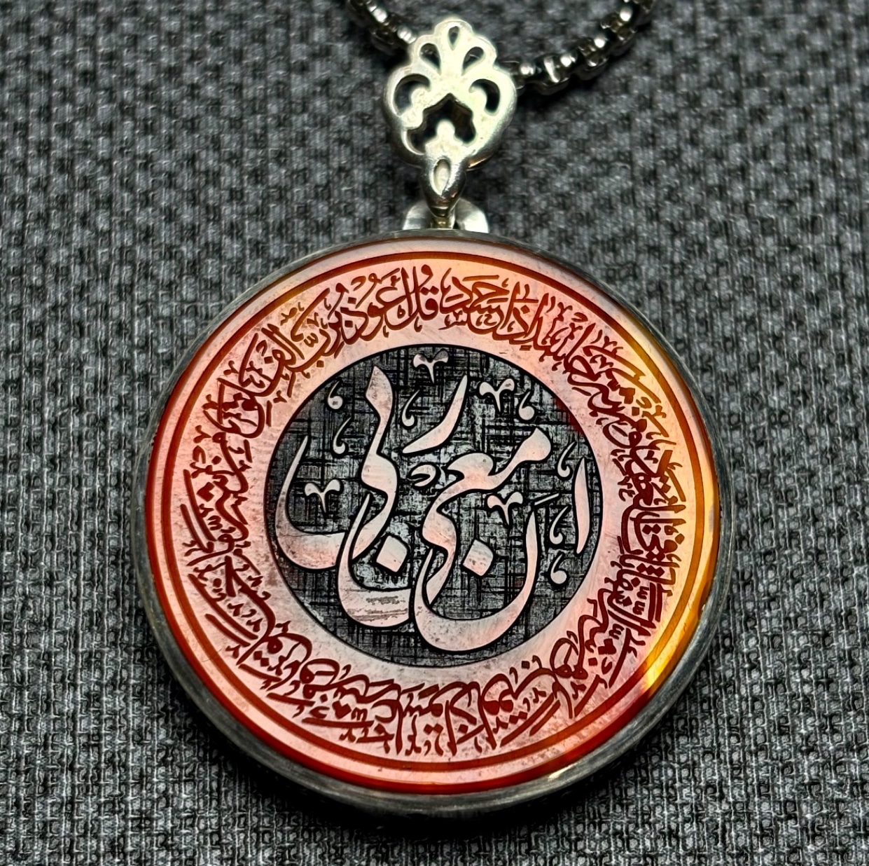 گردنی عقیق سرخ انّ معی ربی 
