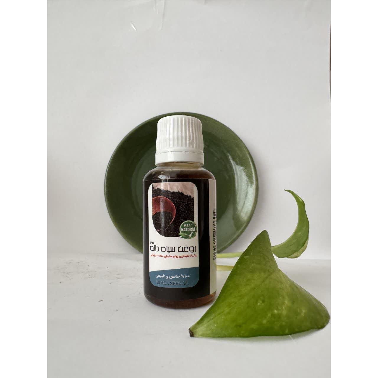 روغن سیاهدانه 50سی سیجدید