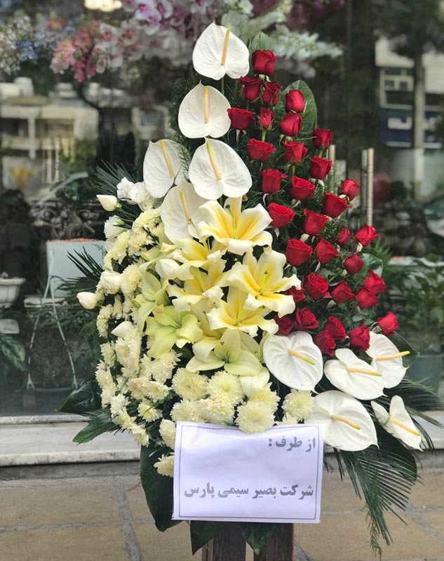 سبد گل پایه دار یکطرفه کد 488