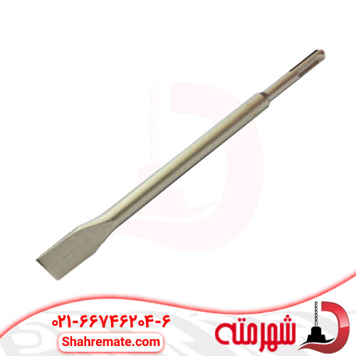 قلم چهار شیار نوک تخت کوتاه 20×250×14