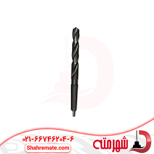 مته آهن کونیک سایز 20/5 میلی متر