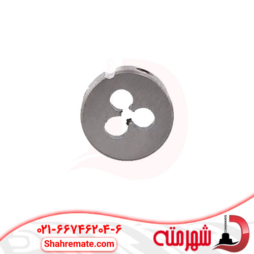 حدیده دستی سایز 2/5 میلی متر