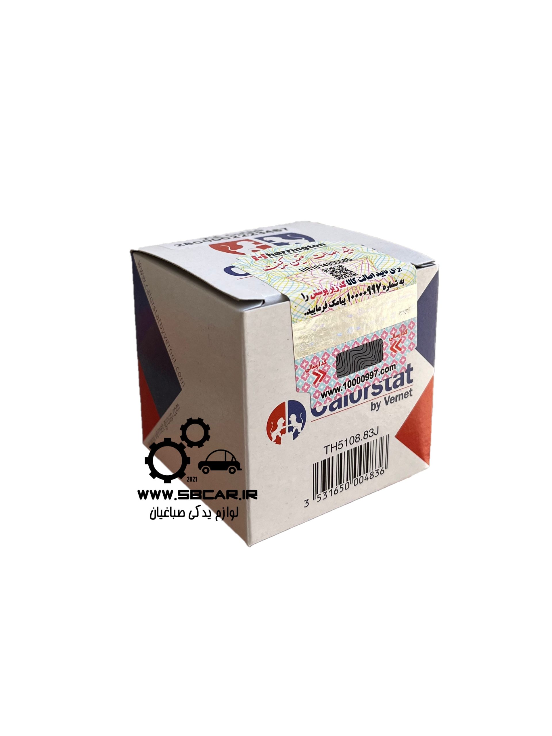 ترموستات پژو 405 سمند پارس xu7 ورنت فرانسه 83 درجه با لیبل هرینگتون