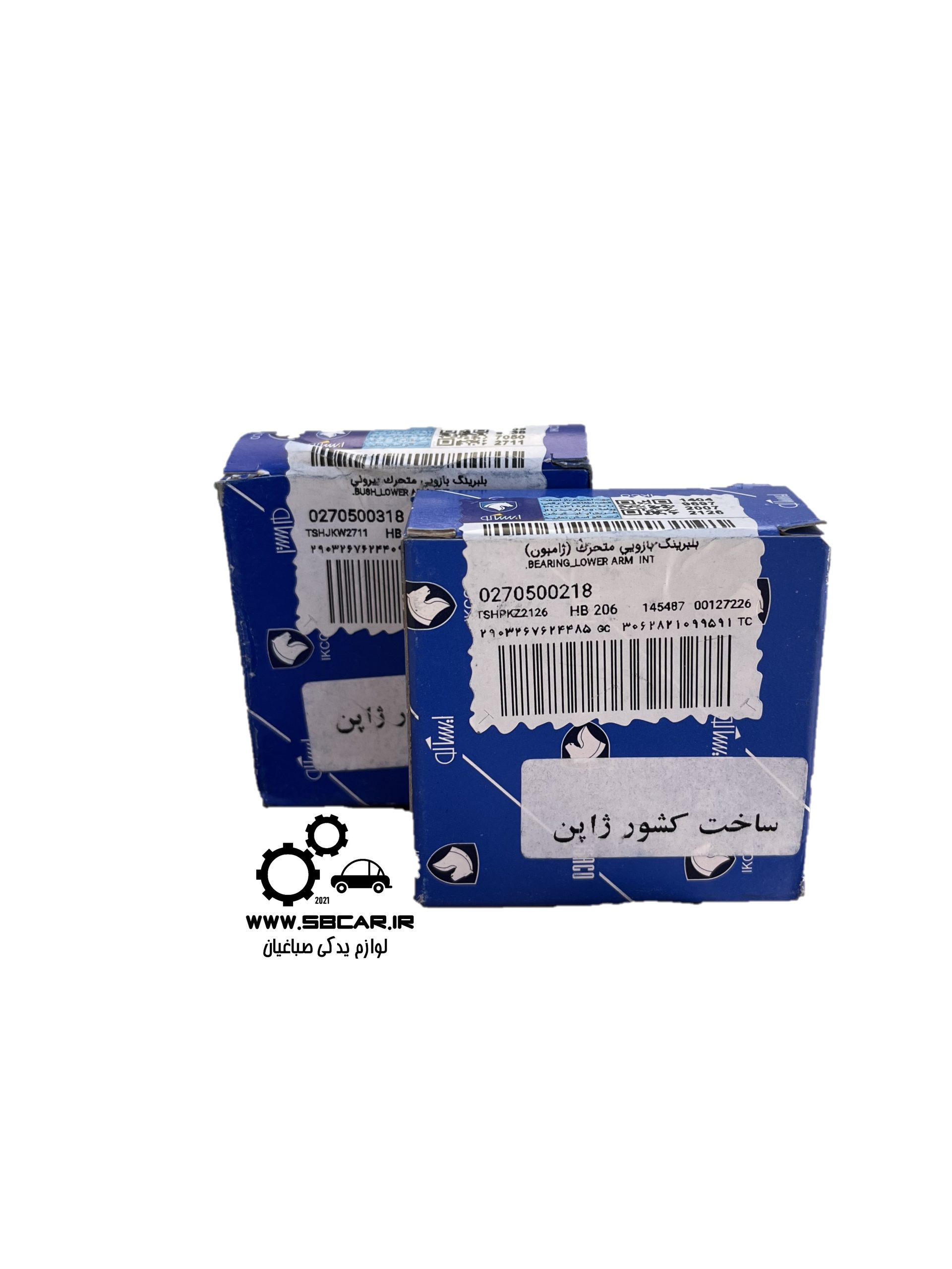 بلبرینگ ژامبون اکسل عقب 206 KDK ایساکو (یک دست)