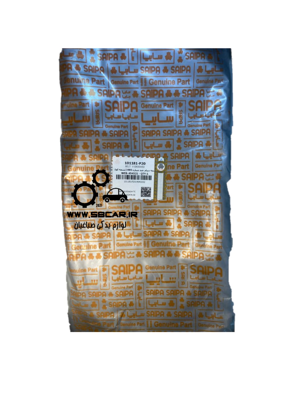تسمه دینام تیبا ریو سایز 885 شرکتی اصلی المان