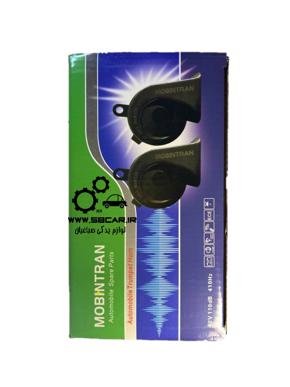 بوق 405 سمند پارس دوقلو