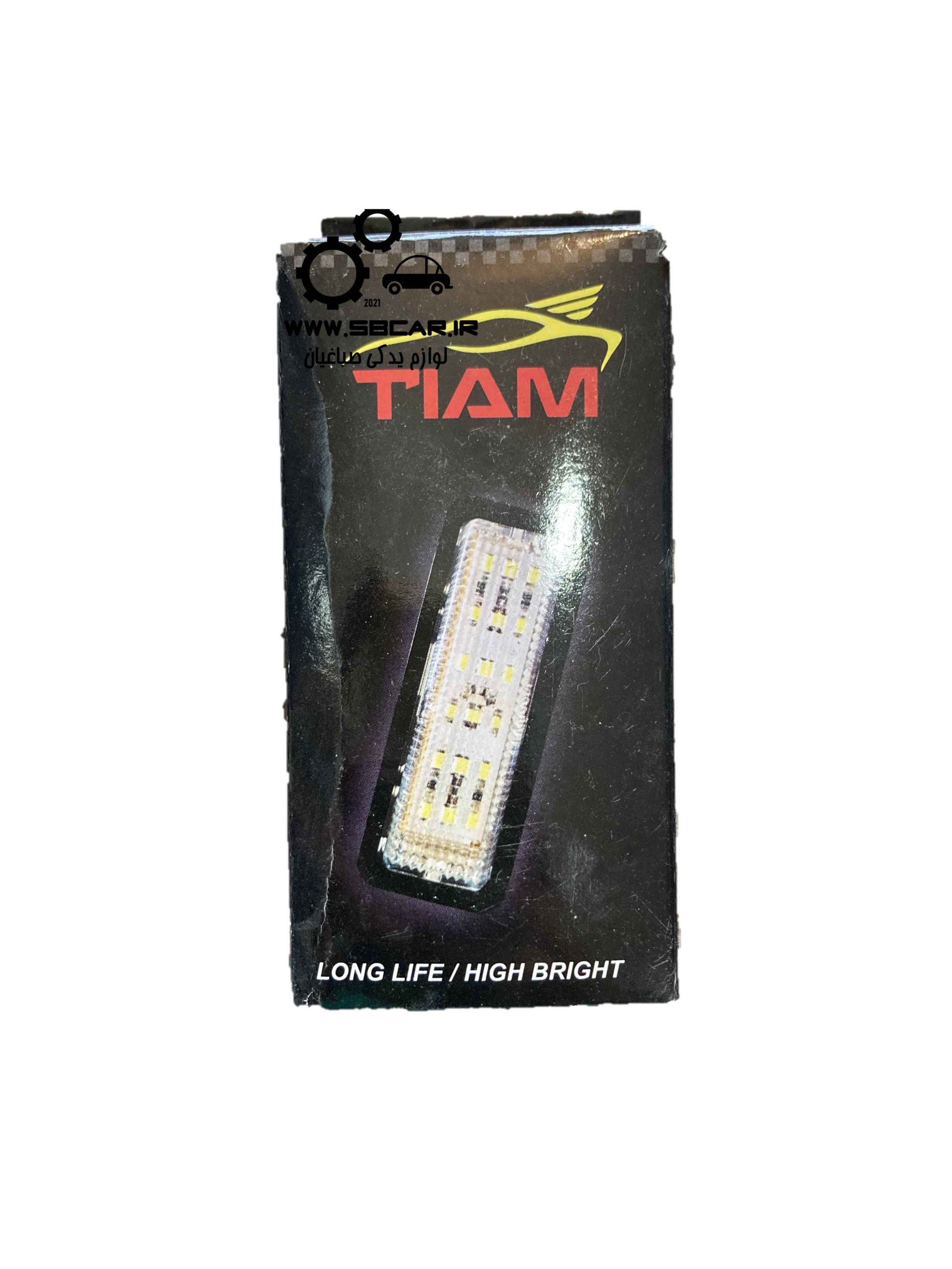 چراغ سقفی پژو smd 405 اردی روا تیام