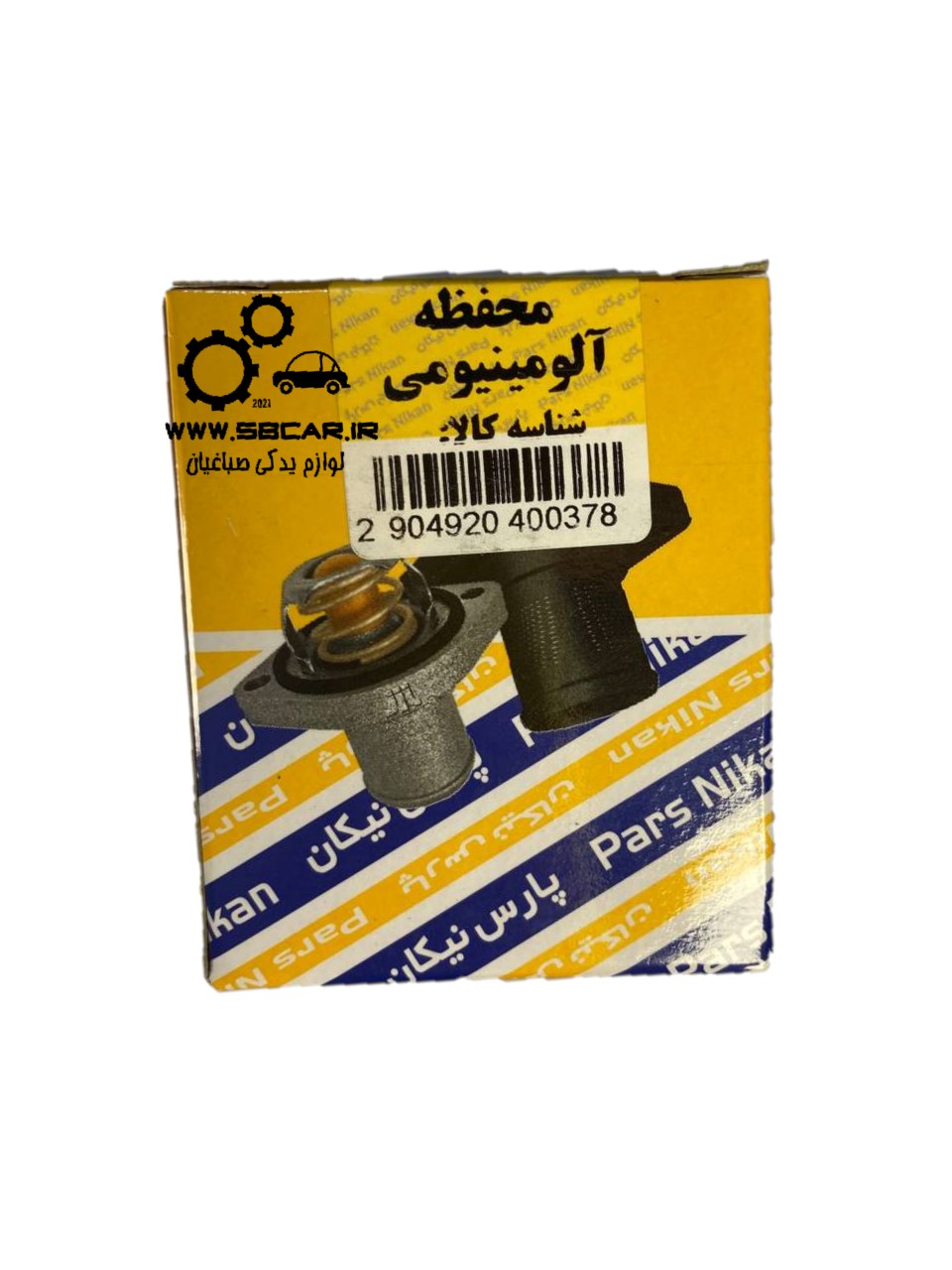 ترموستات 206 83 درجه با محفظه الومینیومی