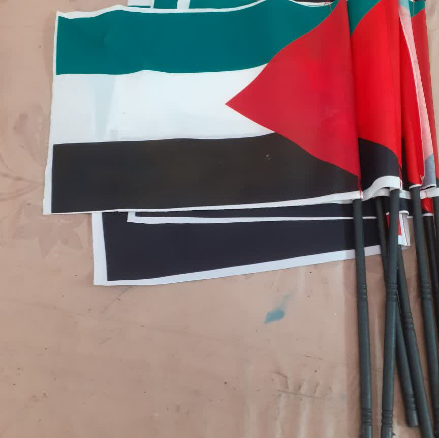 پرچم دستی فلسطین