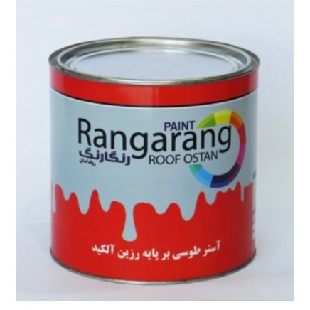 ضد زنگ 4 کیلویی رنگارنگ 