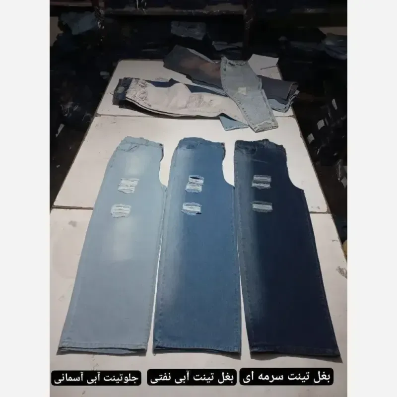 شلوار جین فول بگ زاپدار زنانه قد 105 پشت کش سایز 38 تا 46