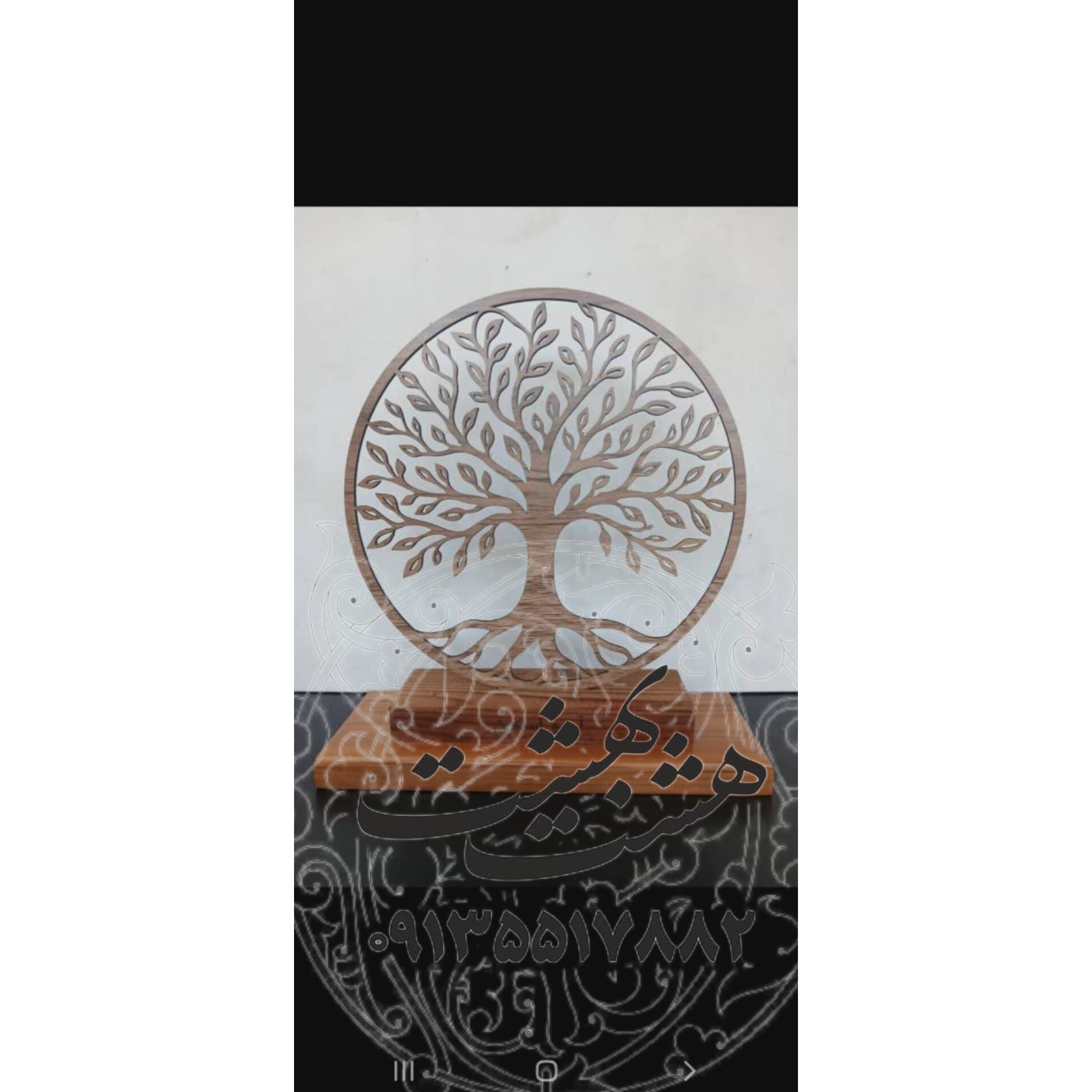 تندیس چوبی طرح درخت محیط زیست جدید