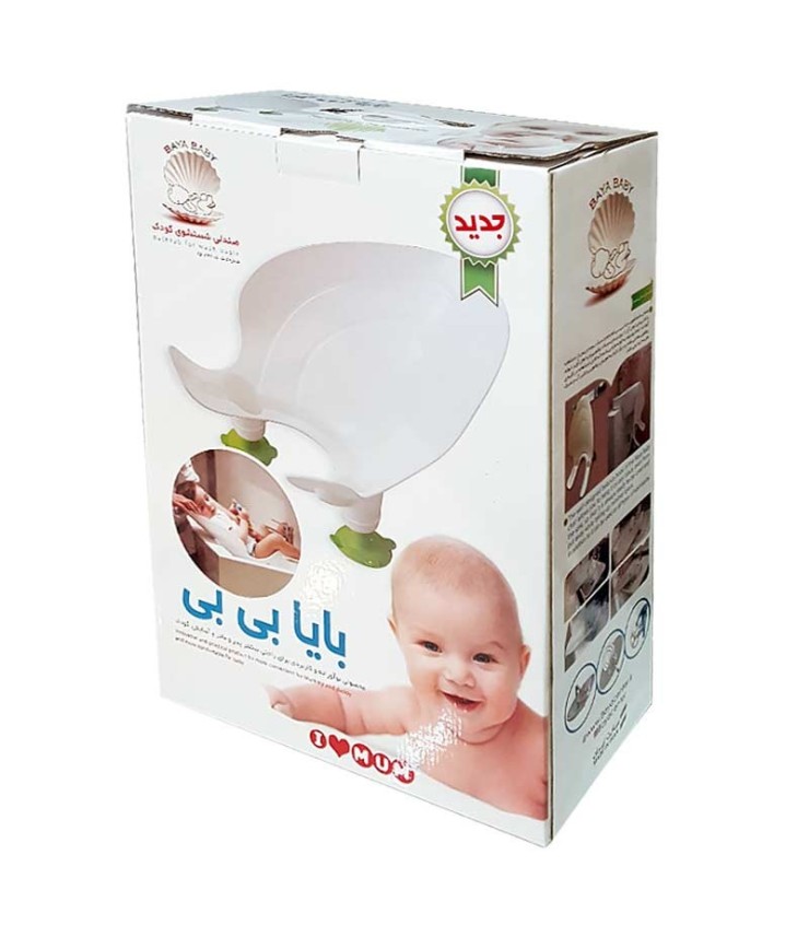 آسانشور نوزاد بایا بی بی baya baby