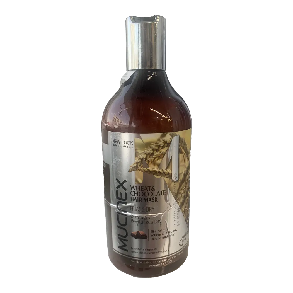 ماسک مو داخل حمام بدون سولفات ماسینکس (mucinex) مدل جوانه گندم و قهوه حجم 500 میل | تقویت، آبرسان و ضدوز