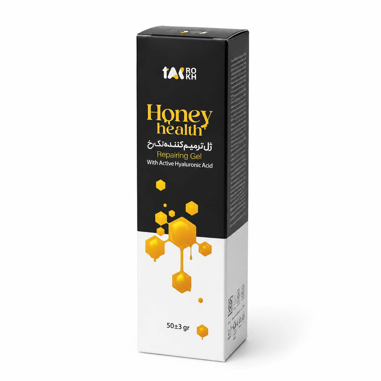 ژل ترمیم کننده هانی هلث تک رخ | Honey health