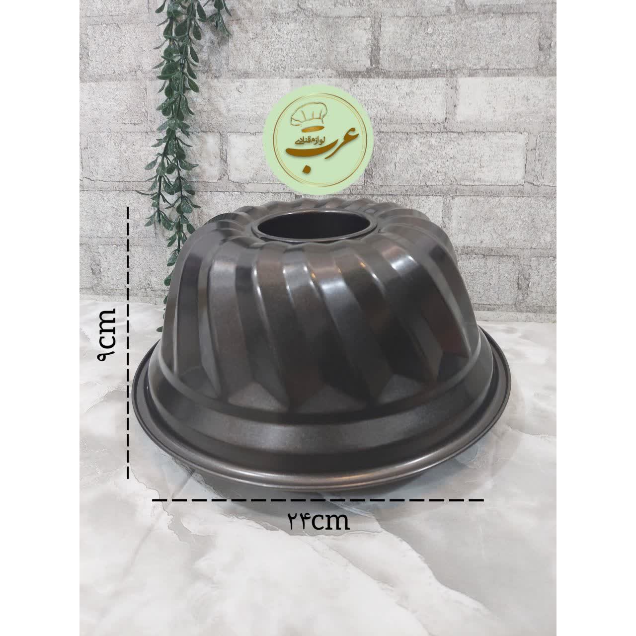 قالب شیفون گرانیت مشکی