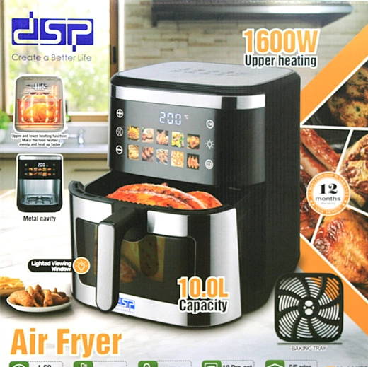 سرخ کن بدون روغن dsp مدل KN2195 لیتر10