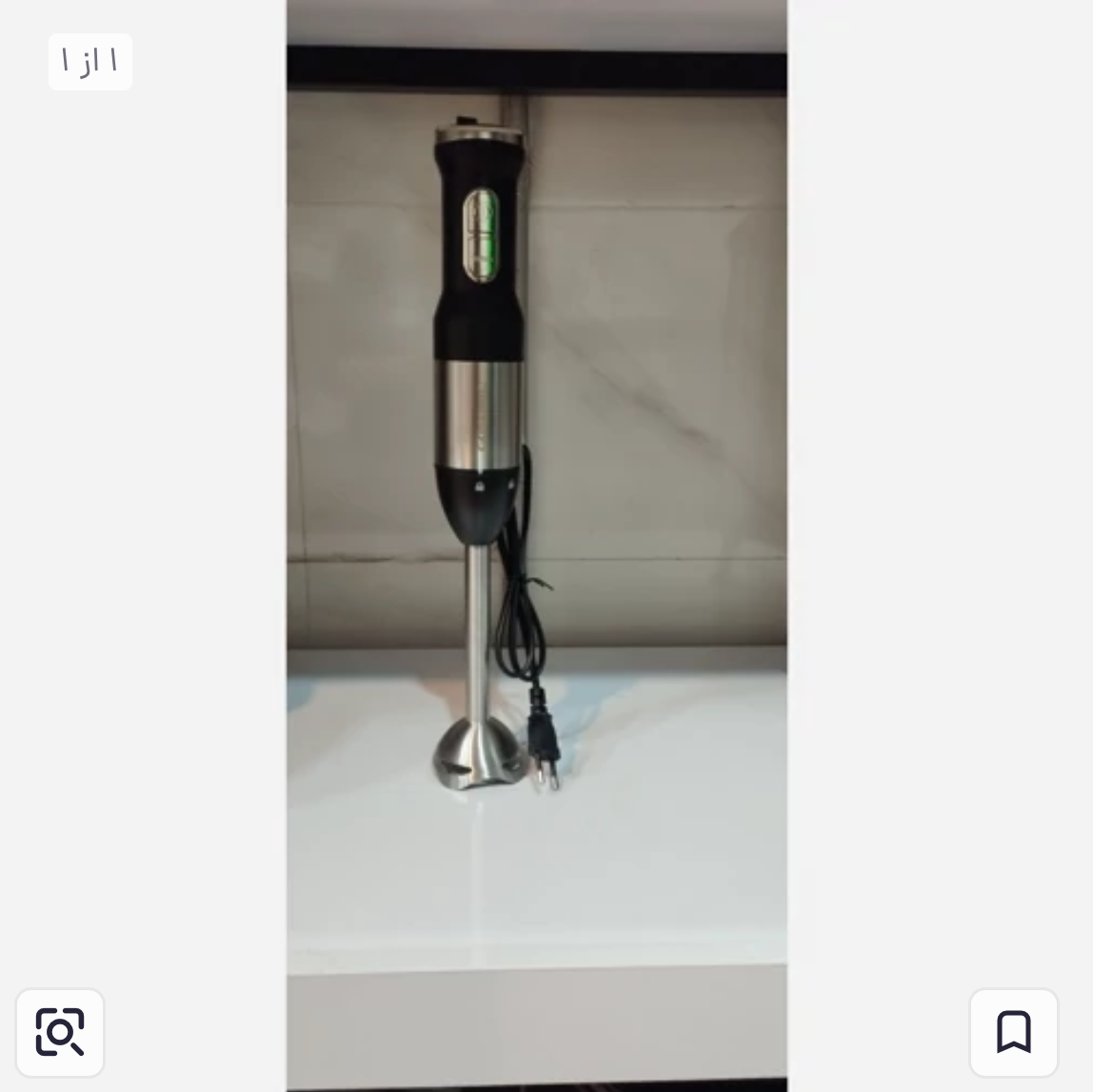 گوشت کوب برقی گاسونیکجدید
