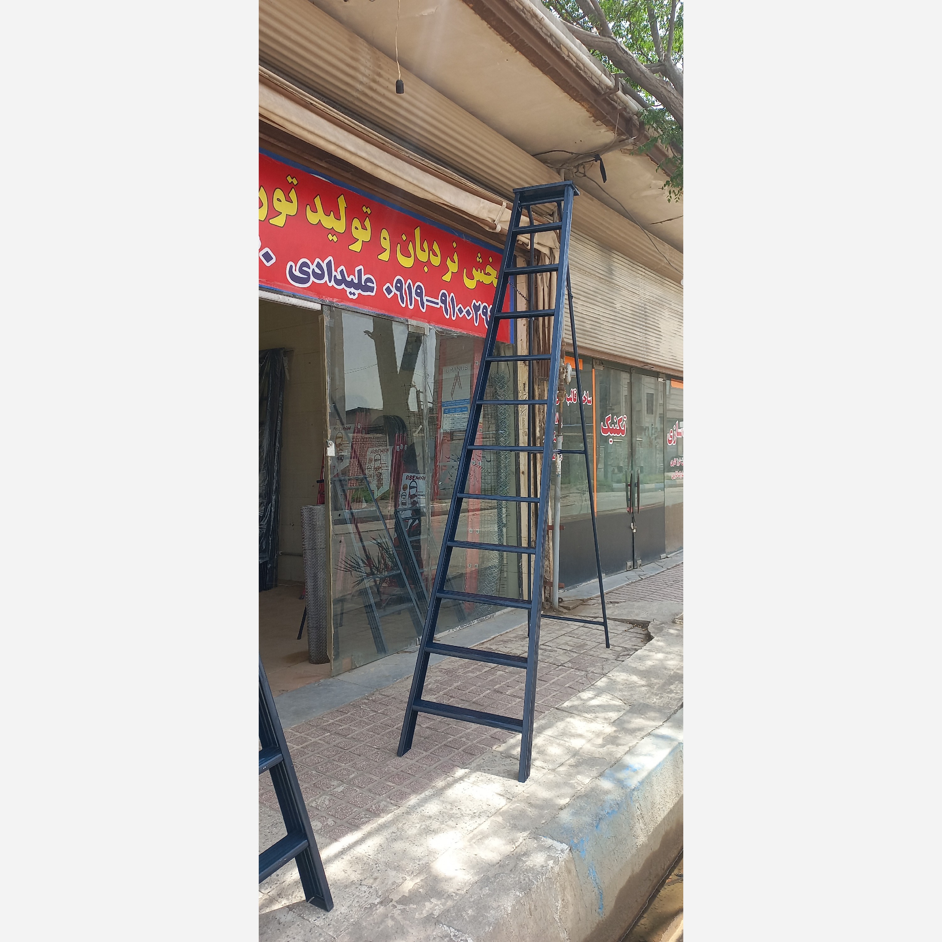 نردبان 12پله شفااصلی اصلیجدید