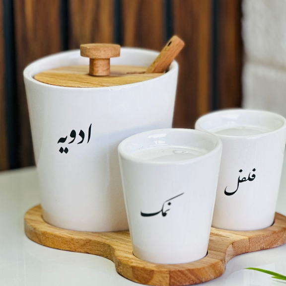 ست سرامیکی مهگل ( ست جا ادویه . نمک و فلفل پاش )