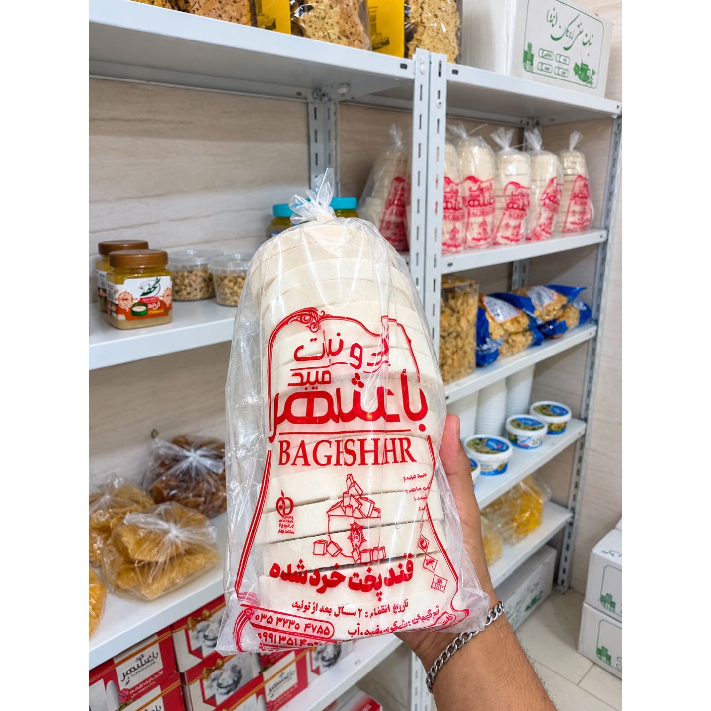 قند پخت سنتی برشی 2kg