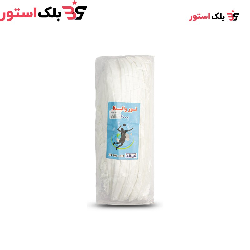 تور والیبال نخ 3000