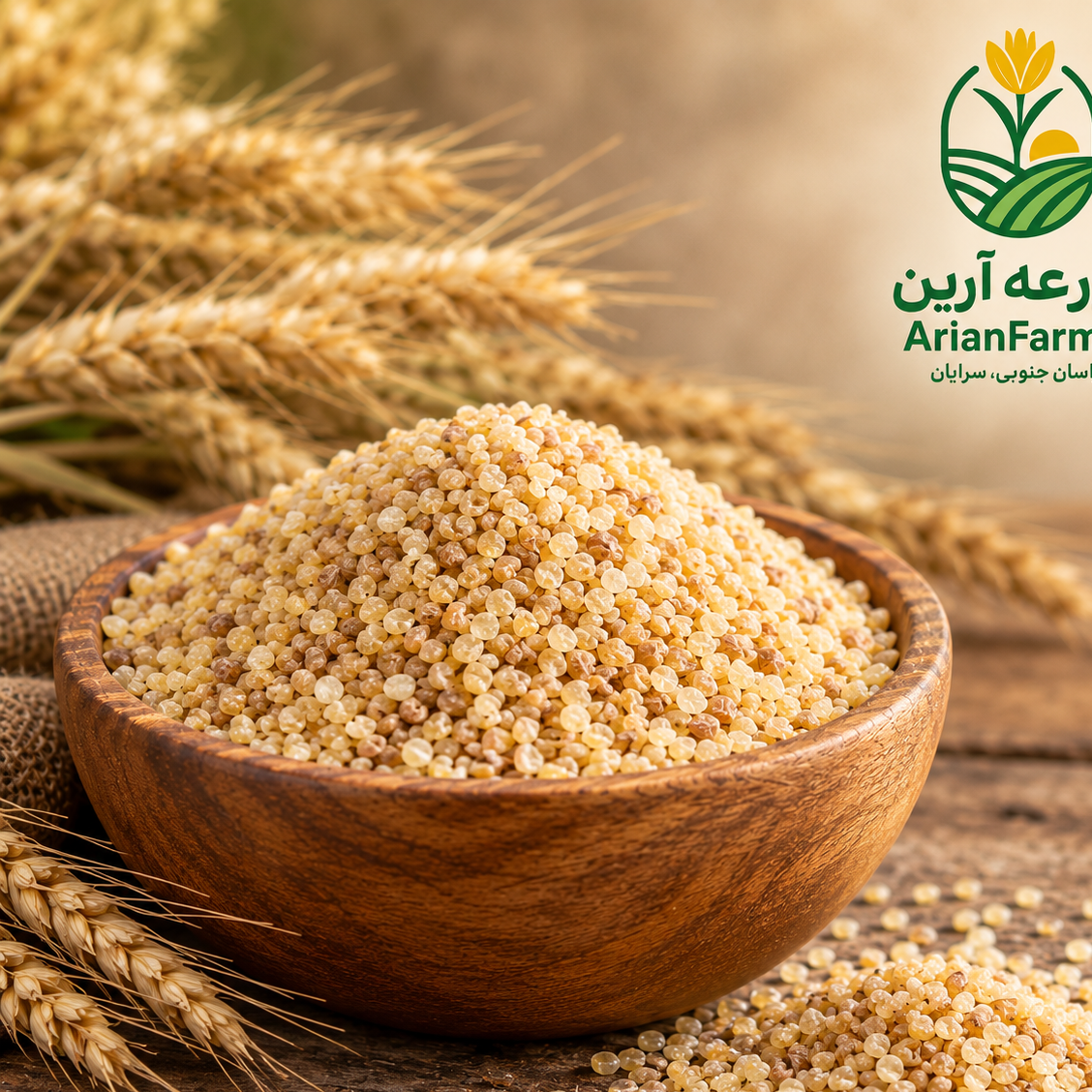 بلغور جو سبوسدار محلی ممتاز 500 گرمی