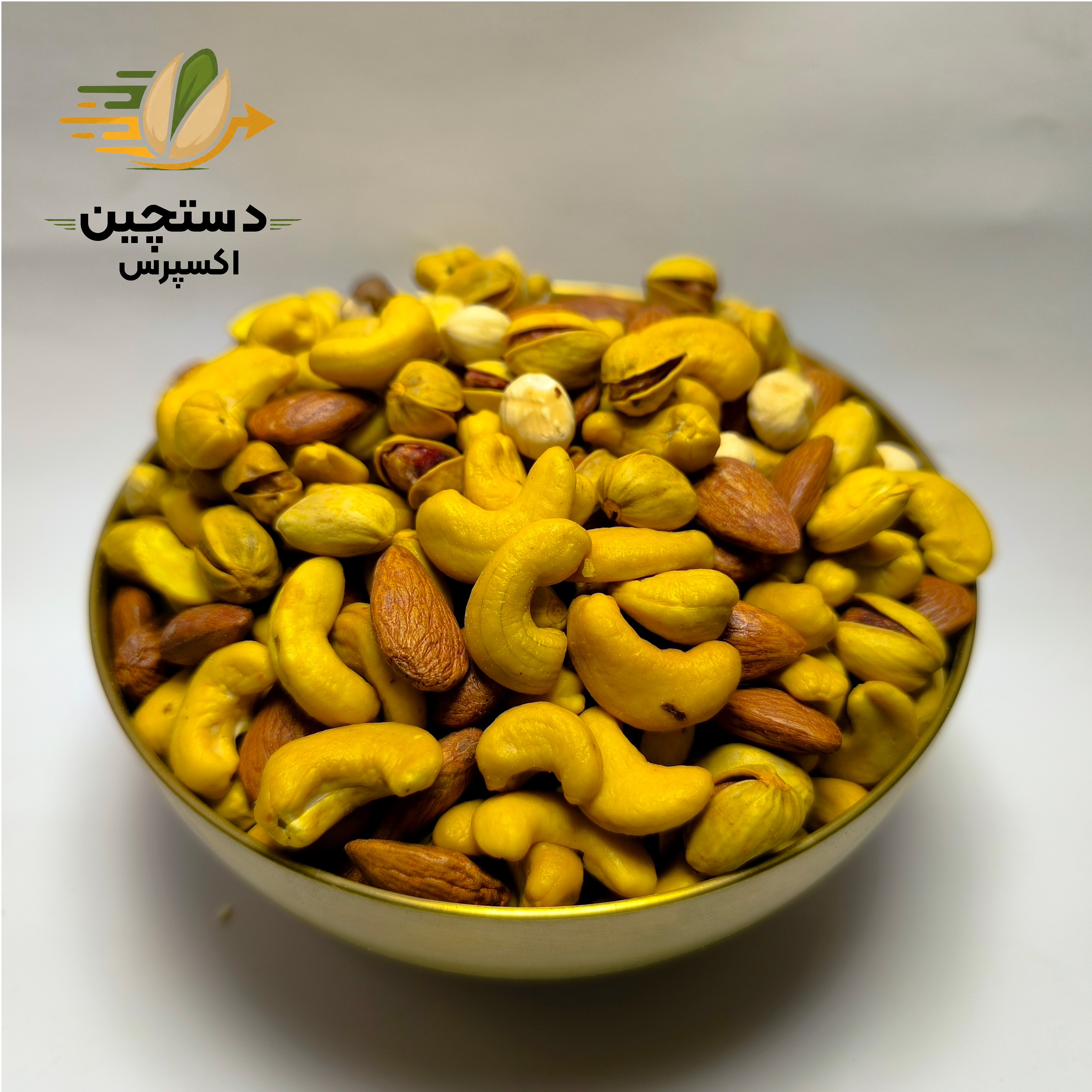  آجیل چهار مغز اعلا (شور)