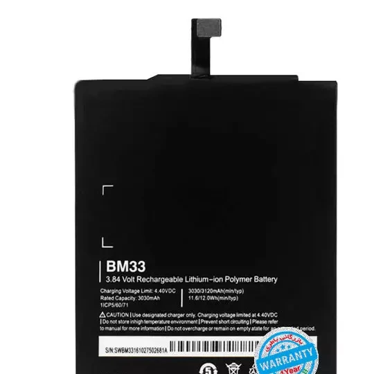 باتری اورجینال گوشی شیائومی Mi 4i مدل BM33