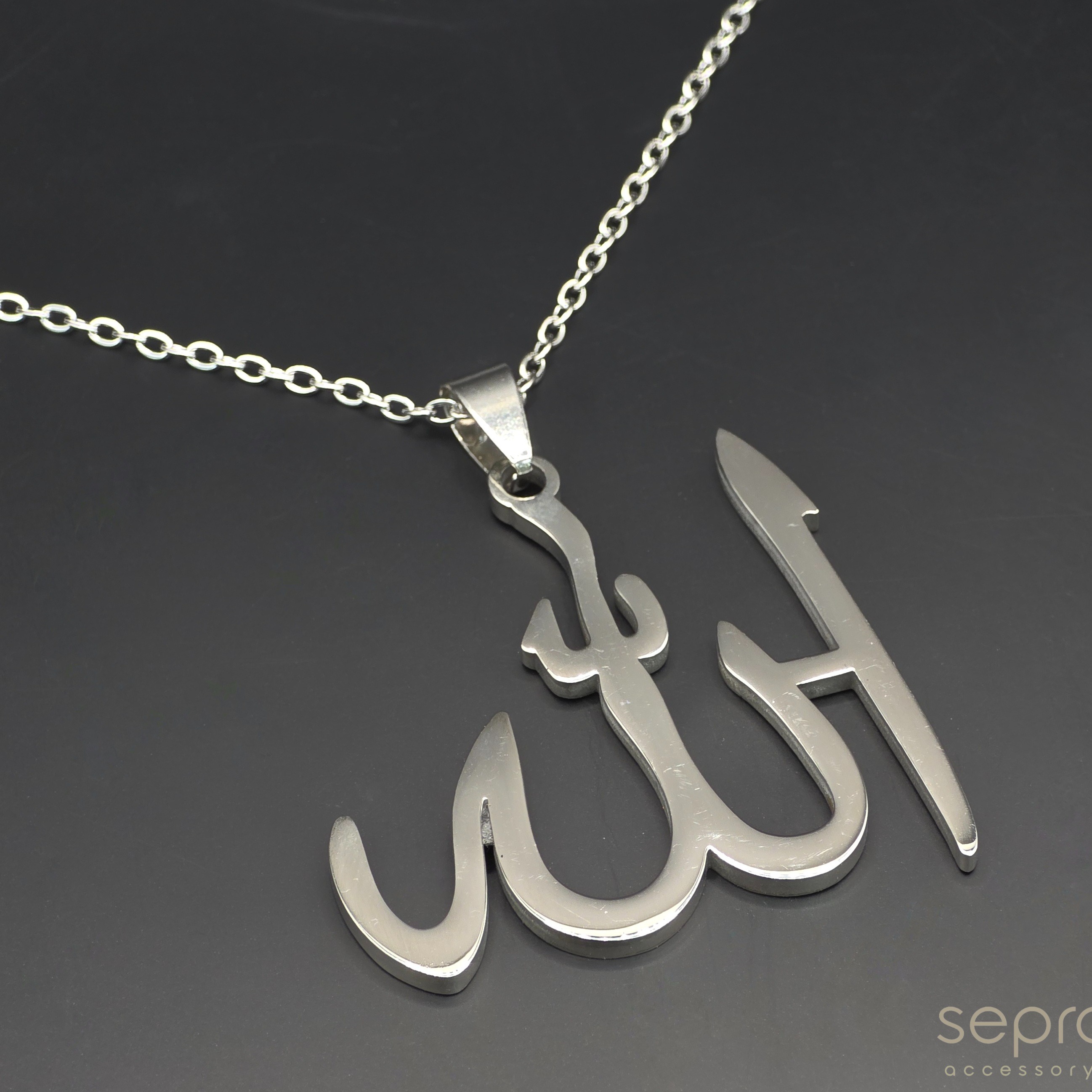 گردنبند الله (استیل رنگ ثابت) طلایی و نقره ای