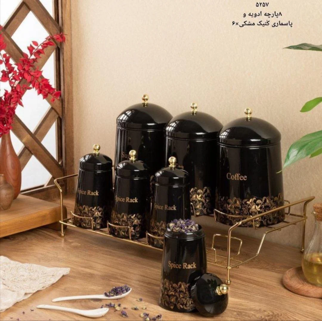 پاسماوری و ادویه RIVER ریور 8 پارچه مدل کنیک کد 5257 (پس کرایه)