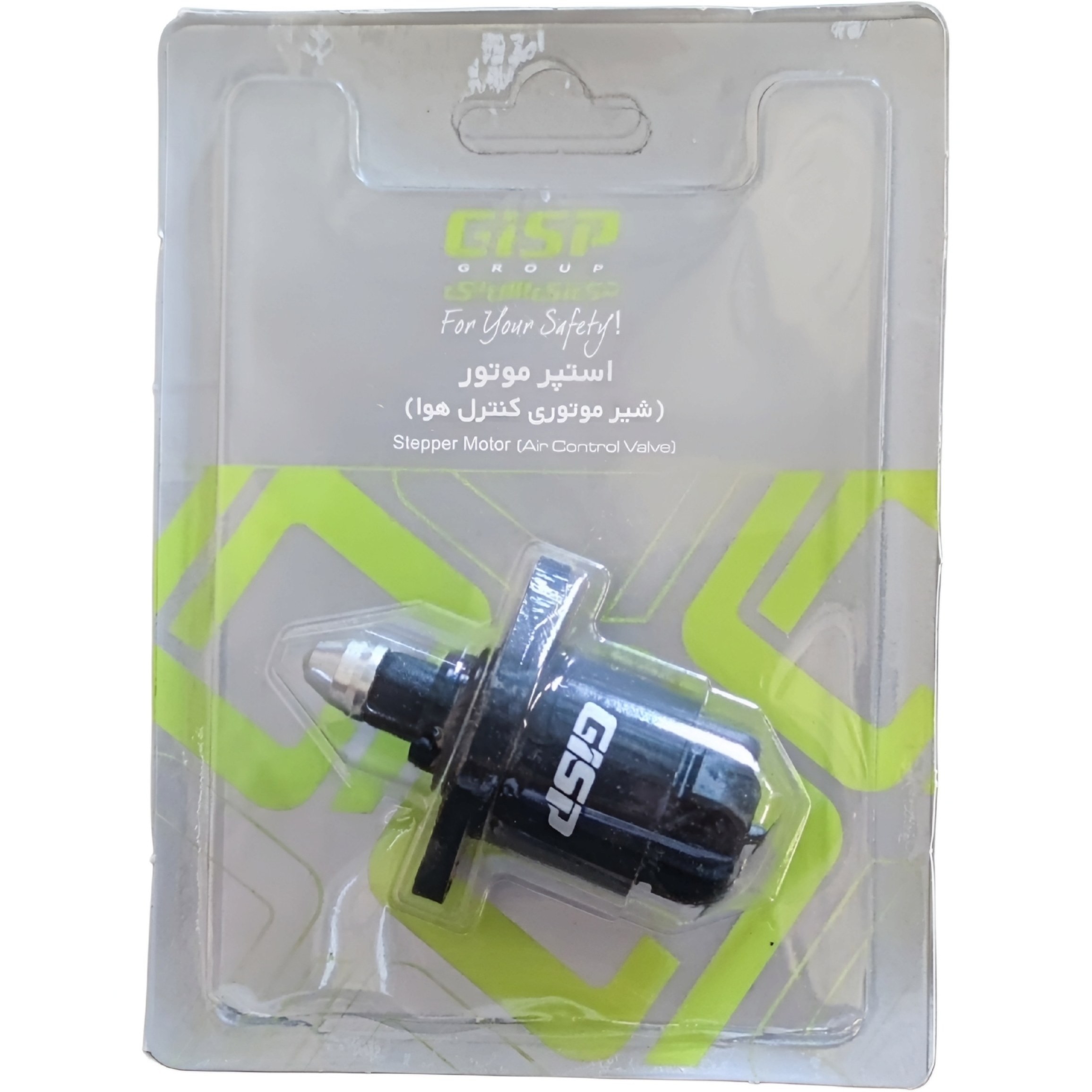 استپر موتور پژو 405،پارس،سمند ،بدنه فلزی برند gisp