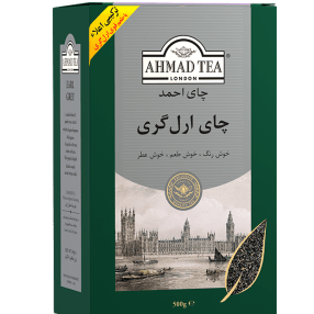 چای احمد ارل گری 500 گرمی