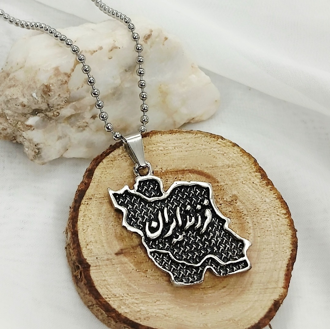 گردنبند ایران نوشته شده فرزند ایران طرح نقره برجسته