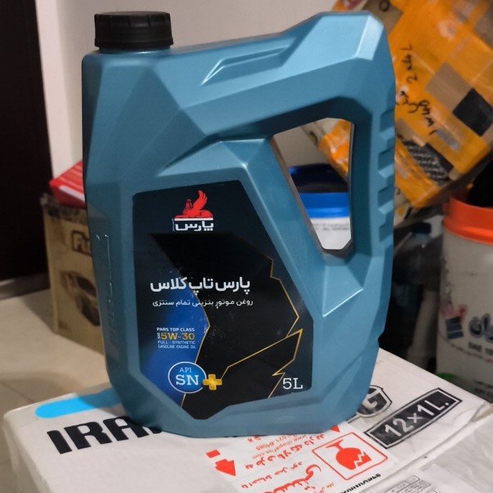 روغن موتور پارس تاپ کلاس 5w30SN plus پنج لیتر 5 عدد یک لیتری