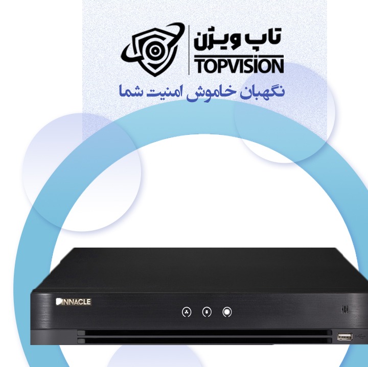 دستگاه 16 کانال IPپیناکل جدید