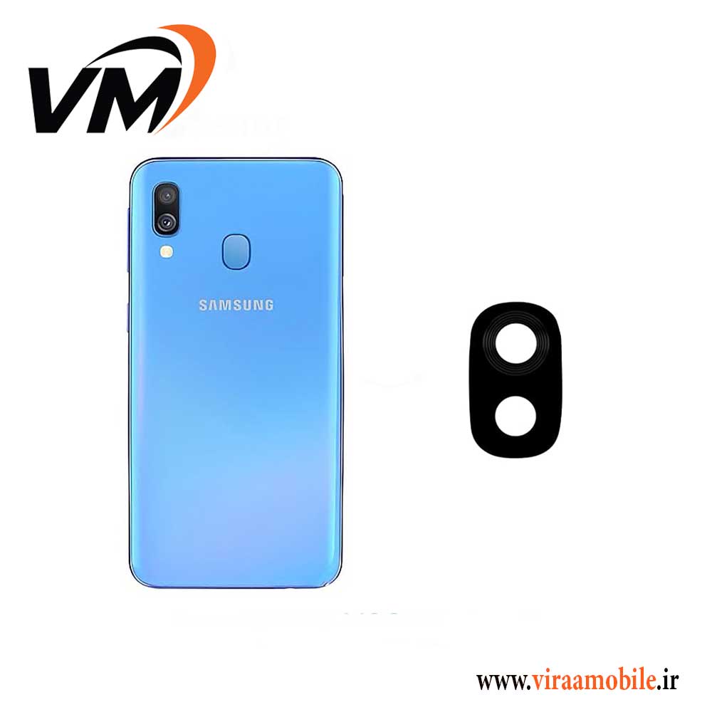 شیشه دوربین سامسونگ Galaxy A40