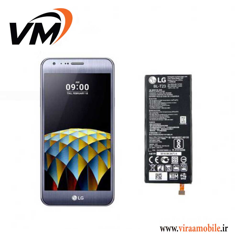 باتری اصلی ال جی LG X Cam - BLT23