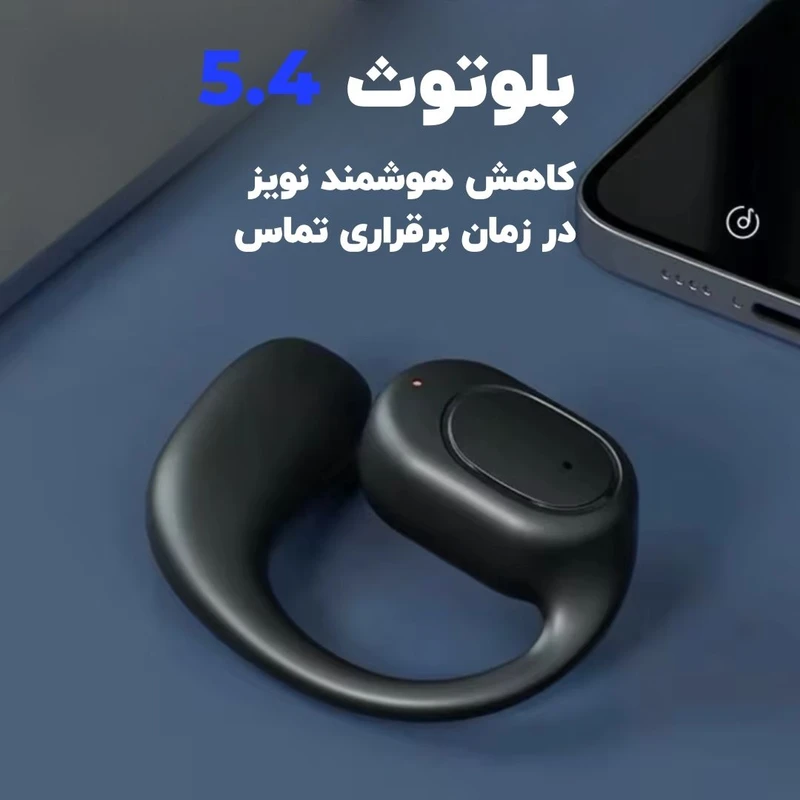 هدفون بلوتوثی مدل OWS HOOK99