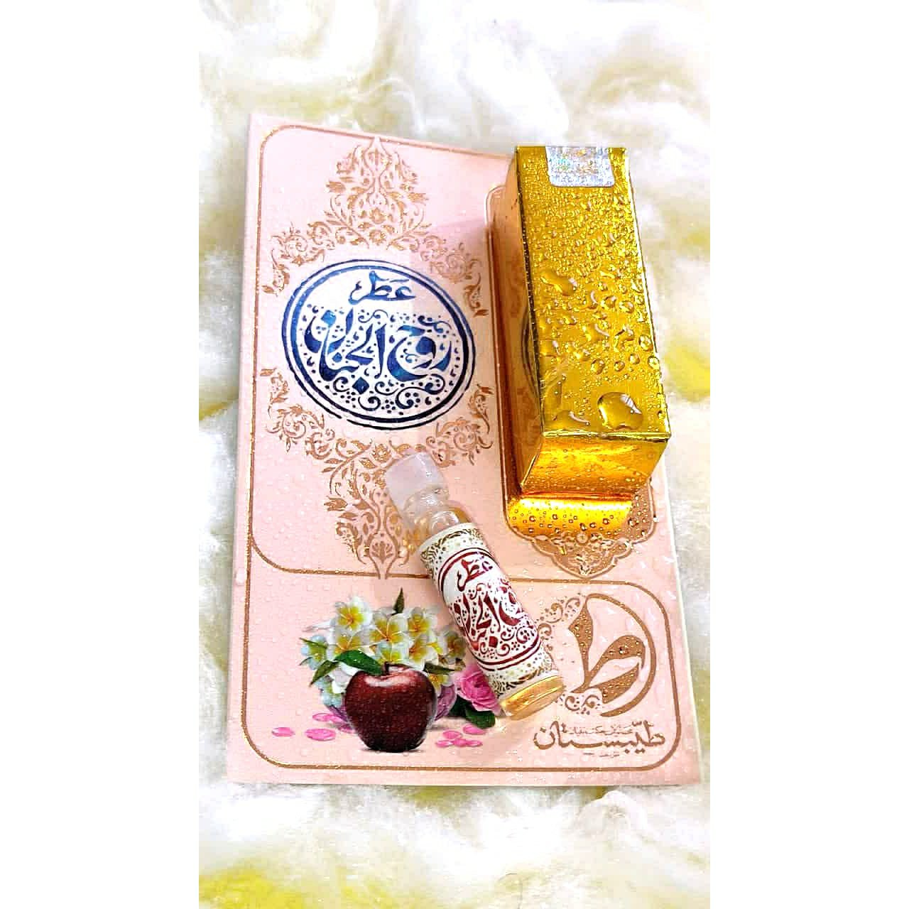 عطر روح الجنان
