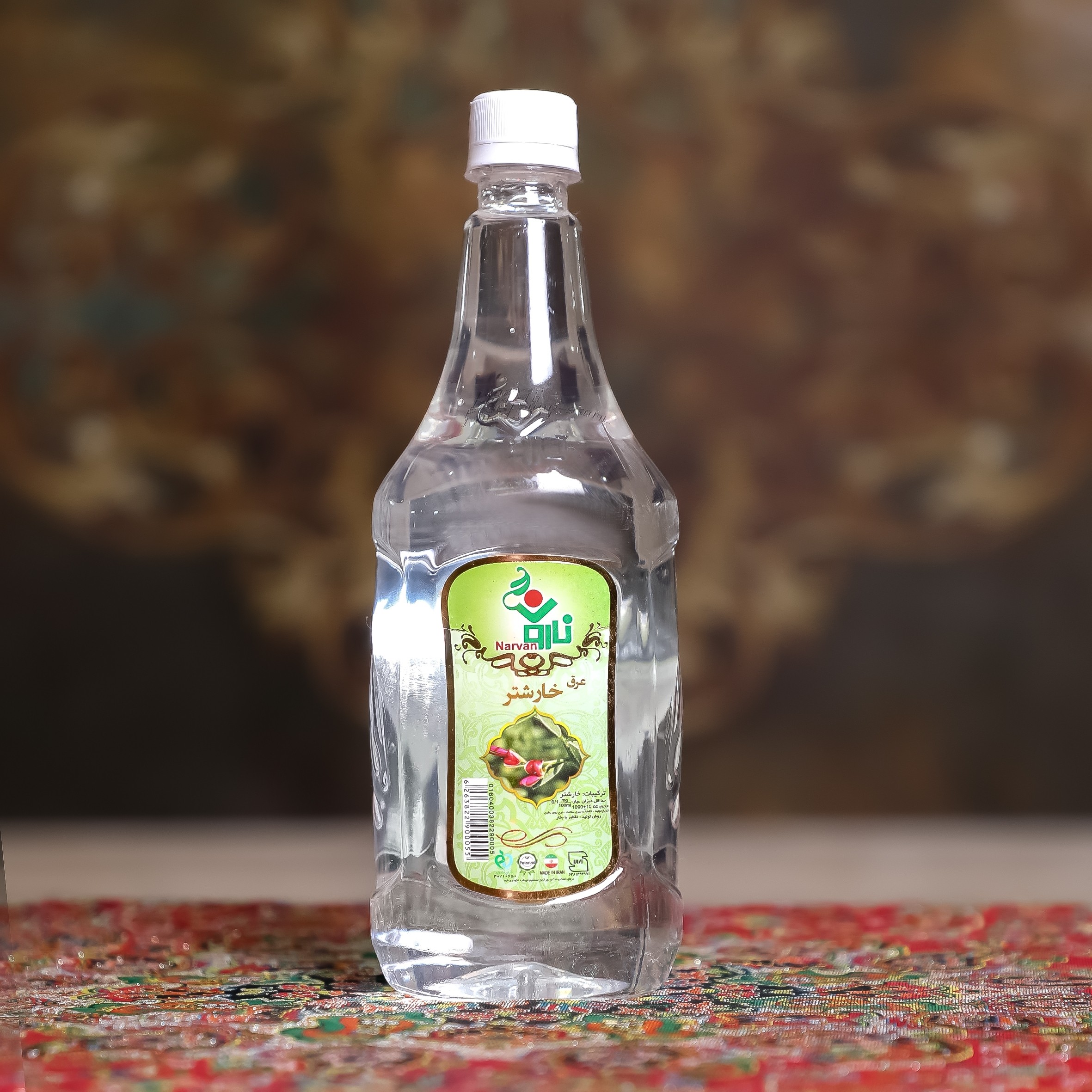عرق خارشتر (سبک زندگی اسلامی شیعی )