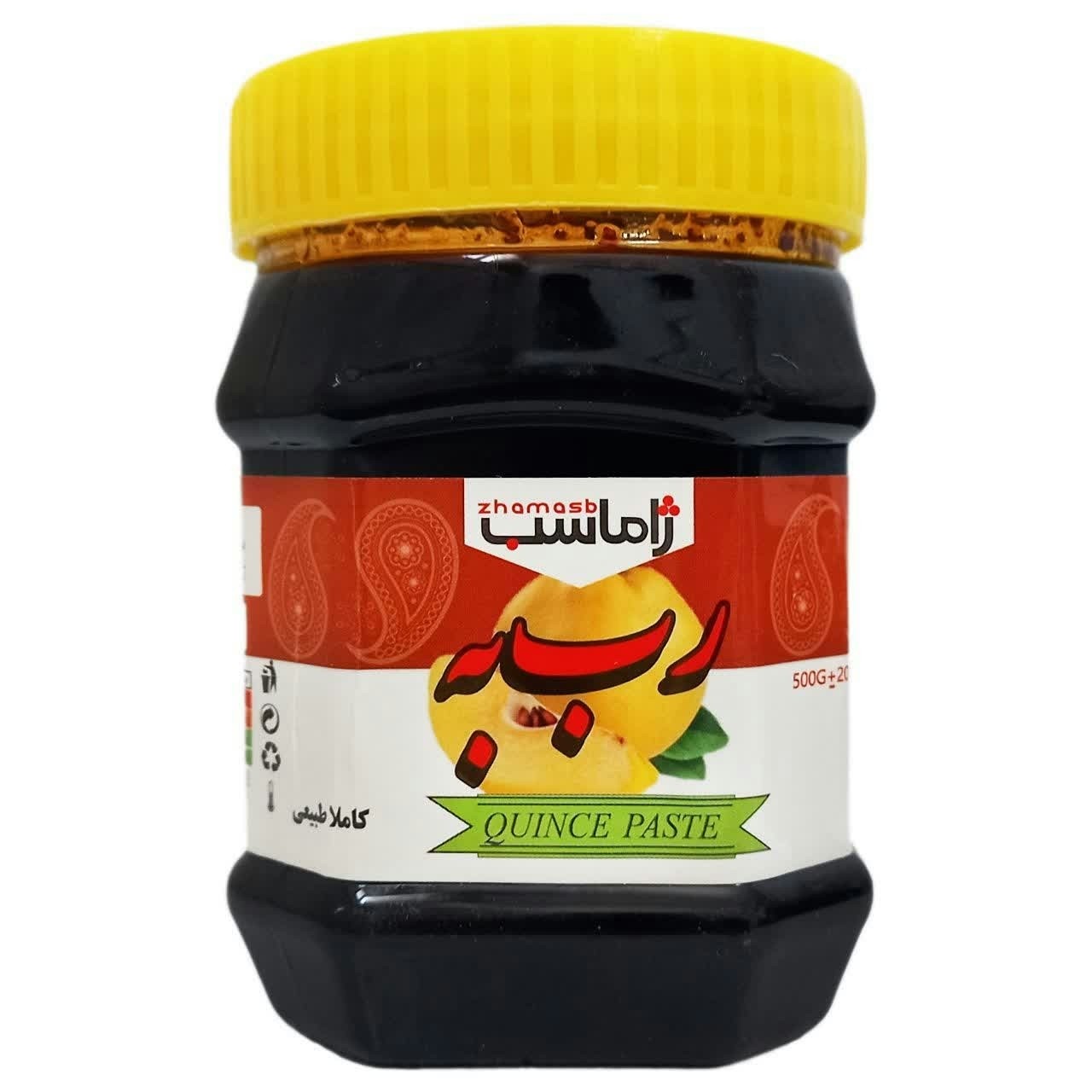 رب به ارگانیک (سبک زندگی اسلامی شیعی)