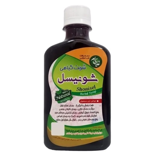 شربت شونیسل (سبک زندگی اسلامی شیعی)
