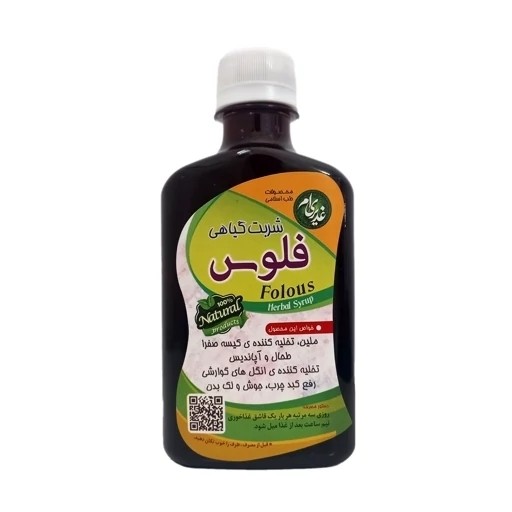 شربت فلوس (سبک زندگی اسلامی شیعی)