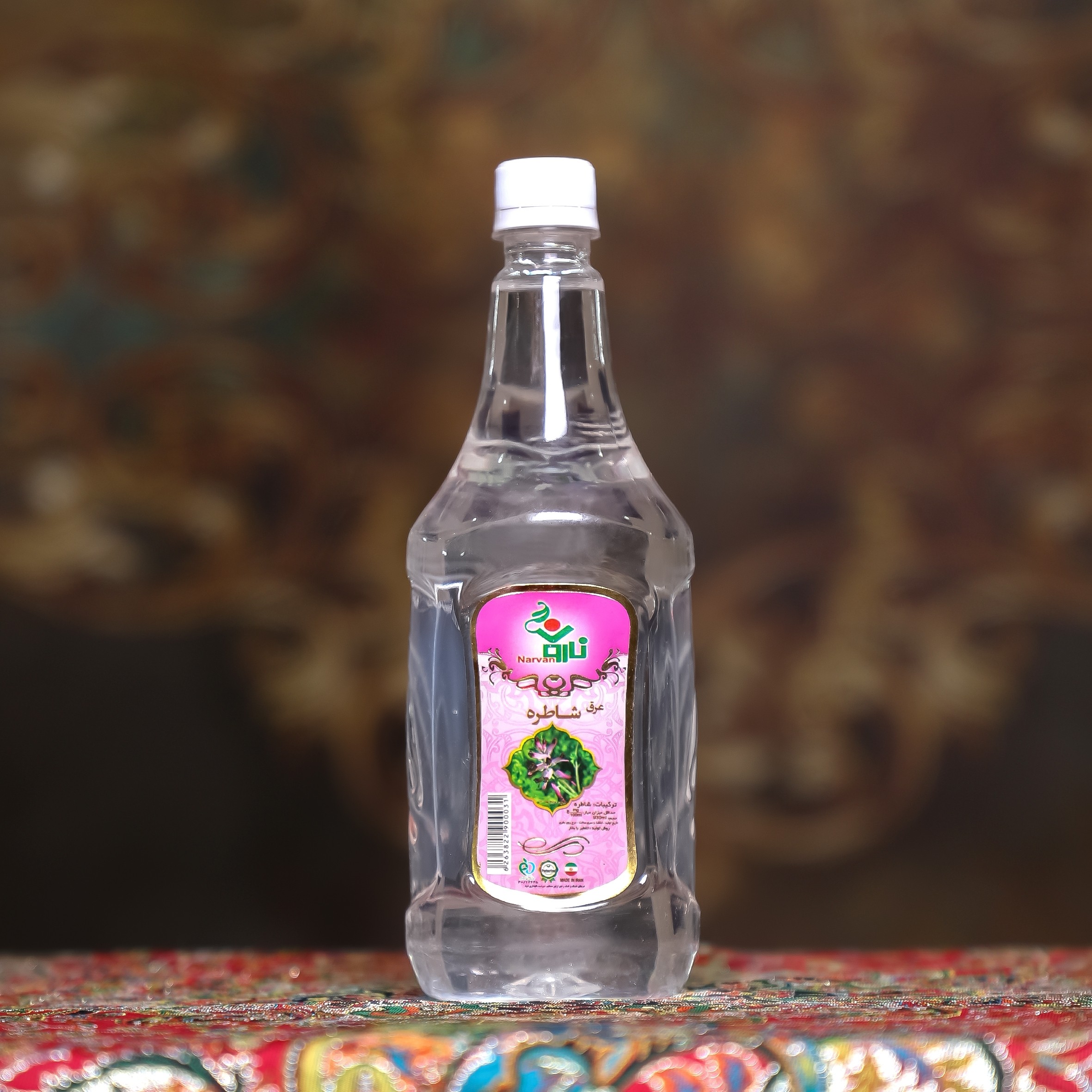 عرق شاهتره (سبک زندگی اسلامی شیعی )
