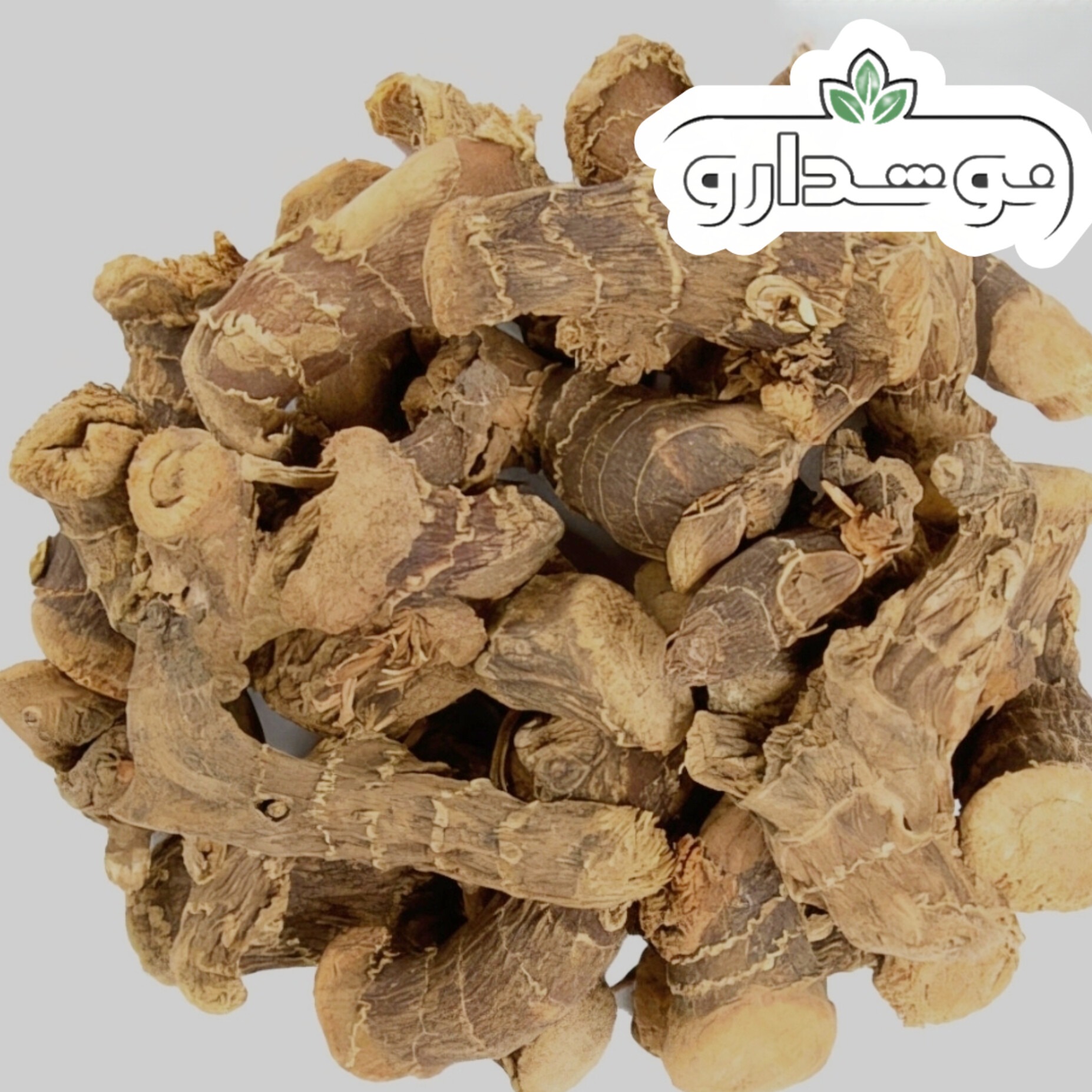 ریشه جوز (خسرودار) 10 کیلویی (ارسال رایگان) کارتن